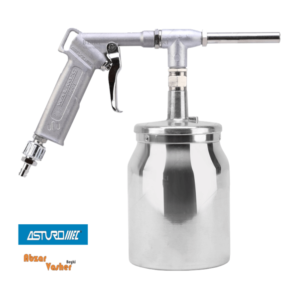 ASTUROMEC-BITUMEN-SPRAY-GUN