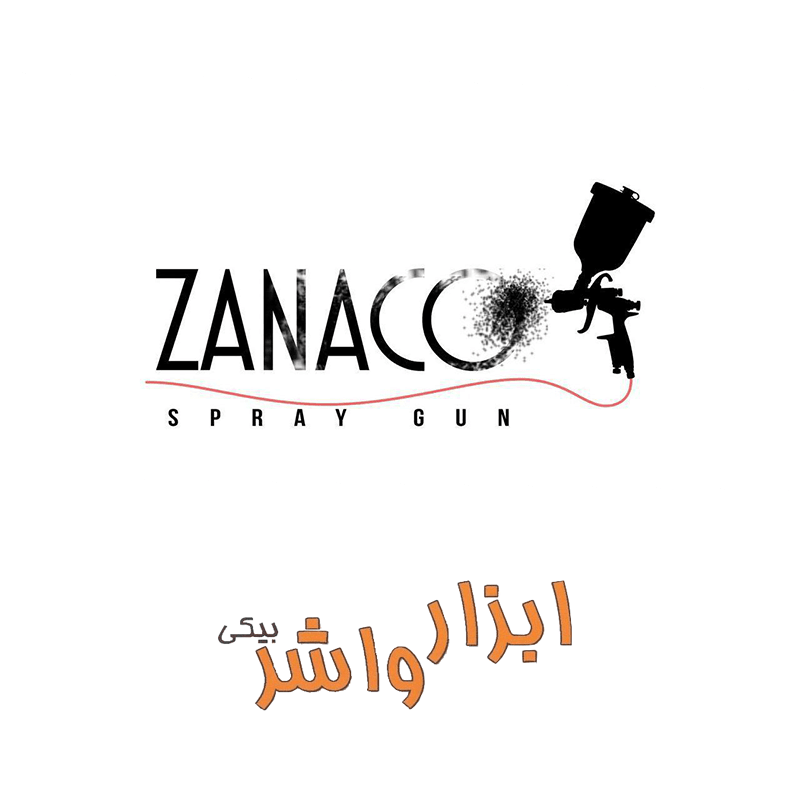 زاناکو