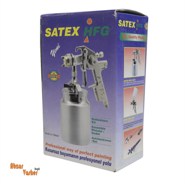 SATEX-BOTTOM-TANK-TURKISH-SPRAYGUN