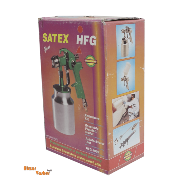 SATEX-TURKISH-SPRAYGUN