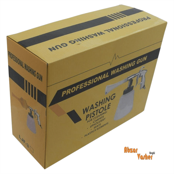 BOX-OF-PROFESSIONAL-WASHING-GUN