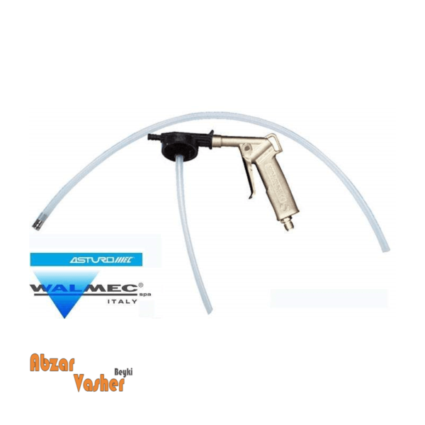 ASTUROMEC-TS-E-COATING-GUN