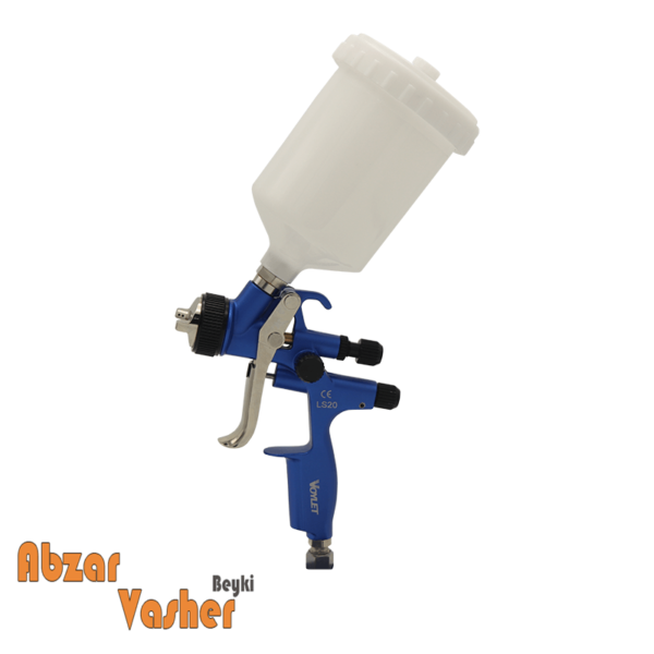 VOYLET-SPRAY-GUN-LS20